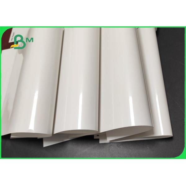 one sided glossy paper