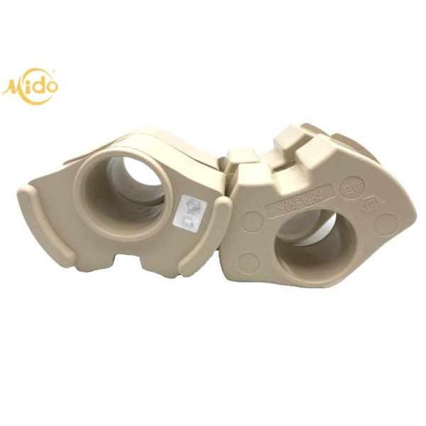 140H PU Hydraulic Pump Coupling , PC330-1 330 330B Flexible Rubber Coupling