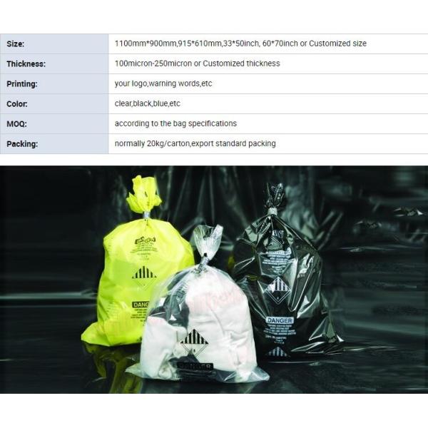 PE packing bag for Asbestos fibers, large size thicker LDPE asbestos remove bags, Large Asbestos Waste Removal Bags, pac
