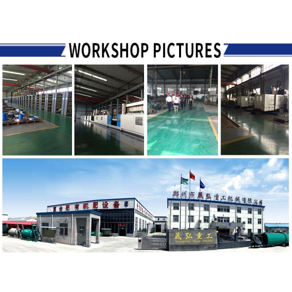 High Efficiency 1-3T/H Animal Manure Organic Fertilizer Semi-wet Material Crusher Stainless Steel