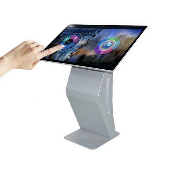 2k Integrated Inquiry 43 Inch Touch Screen Query Machine