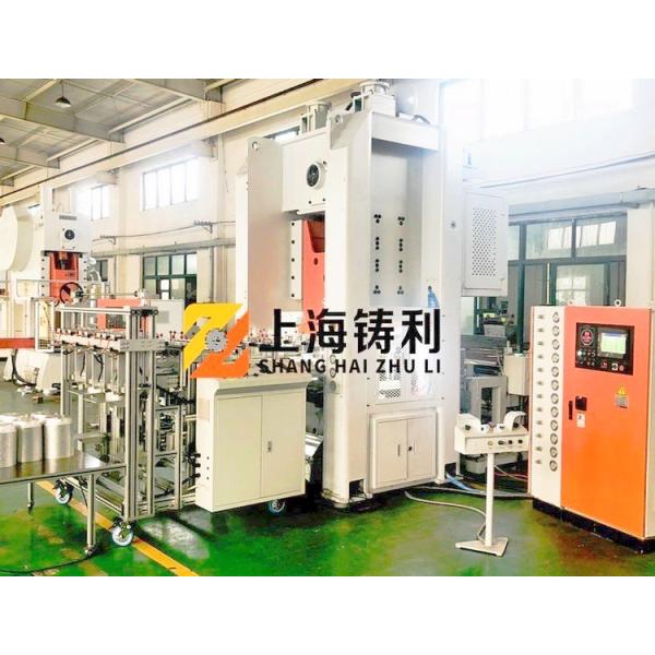 16KW Aluminium Foil Paper Making Machine Price Manual Aluminium Foil Container
