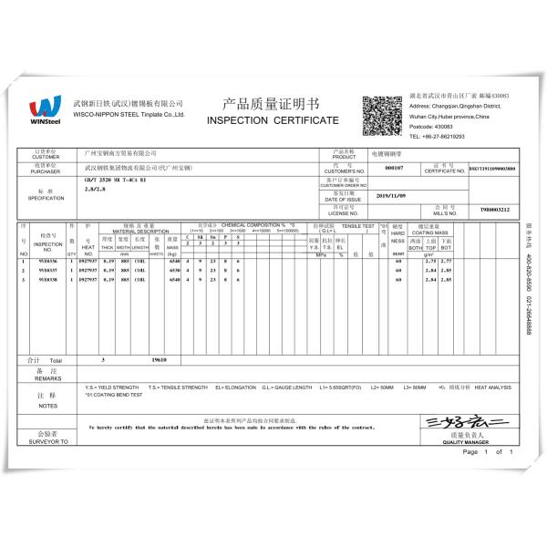 DR8 DR7 T4CA T3CA TH520 acid resistance TINPLATE SHEETS SPTE TFS