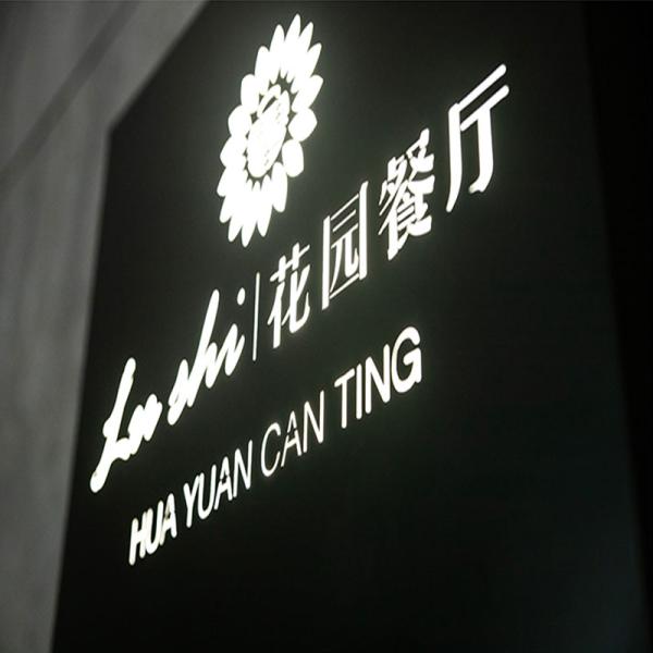 Wholesale Customized Luxury Light Boxes Signs Lighting Letter Led Lighting Box Sign