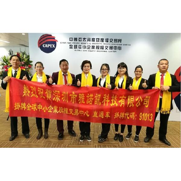 Impedance 50 Ohm 4G WIFI Signal Booster 600-2700MHz External Magnetic Mount Antenna