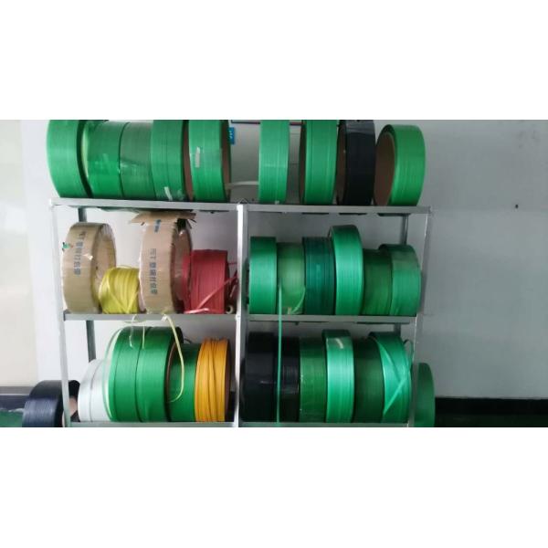 Automatic PP Strap Making Machine with Simple Operation for Increased Efficiency and Production