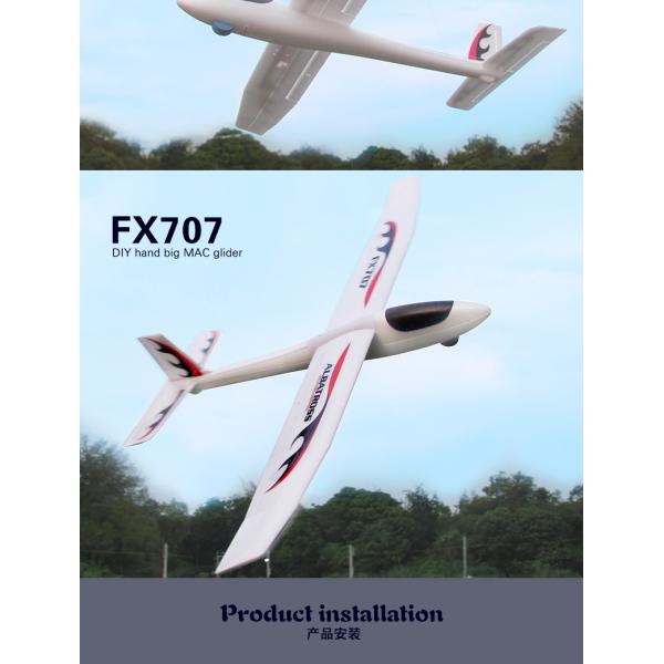 Drone Type yes 2024 2.4 GHz Fx707 Airplane Rc Plane 2ch Epp Craft Remote Control Aircraft Electric Funny Rc Glider Airplane