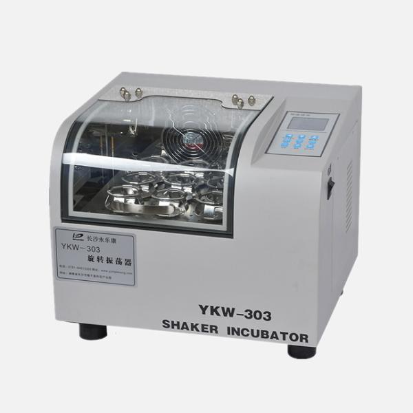 China Biochemical Lab Thermo Microplate Shaker , 34L 26mm Thermostatic Incubator wholesale