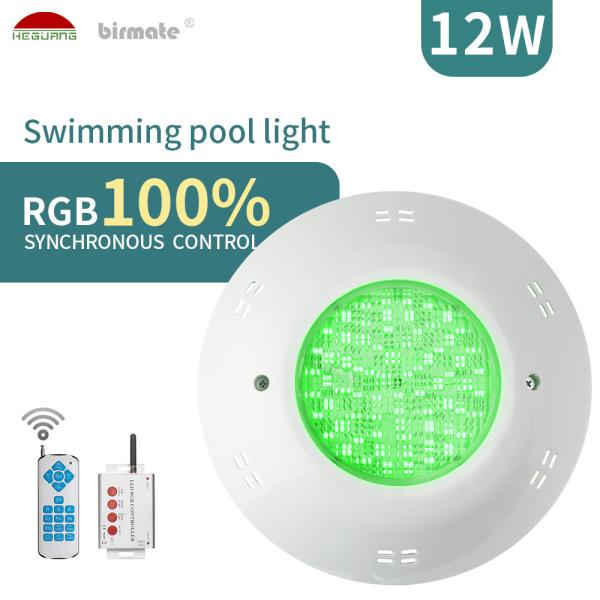 China 12W 250LM Waterproof Led Pool Light SMD5050 AC12V IP68 RGB wholesale