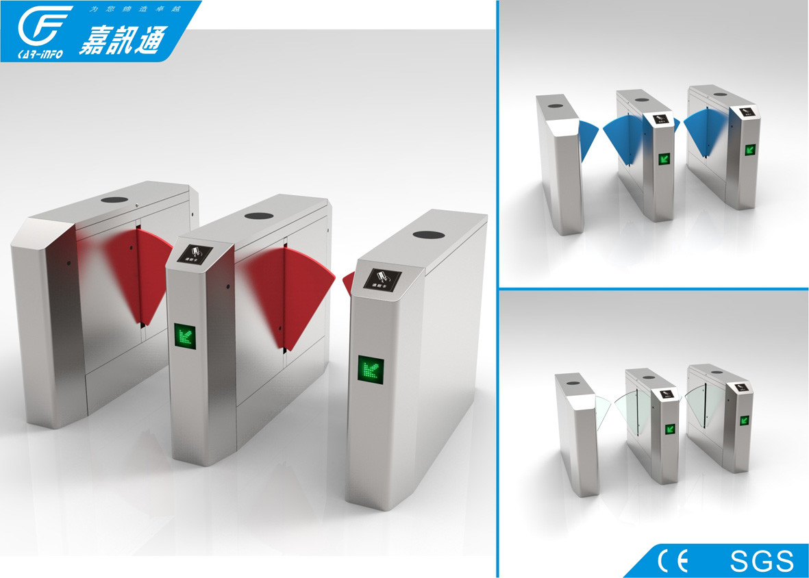 China Fast speed flap barrier gate pedestrian optical turnstile wholesale