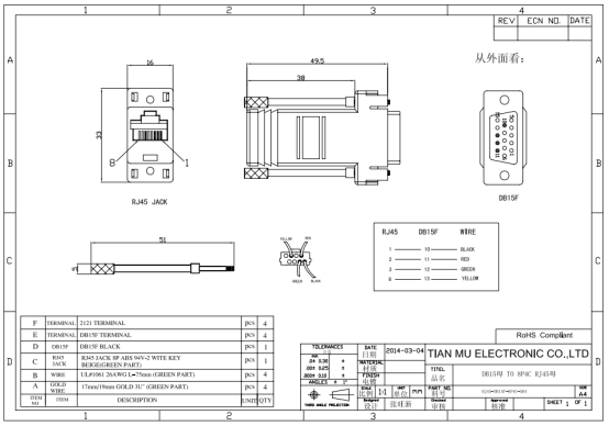Customized D-SUB Rj45 Male To Female DB15 Adapter RS232 Male To Female Adapter RJ45-DB15F-8P4C-006