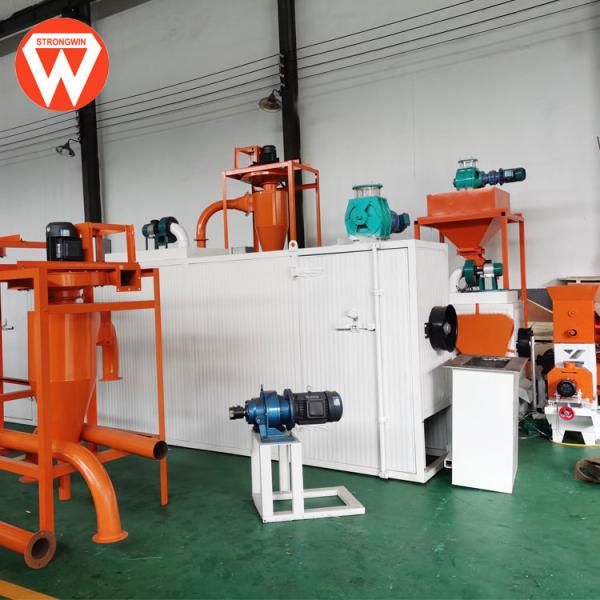300KG / H Fish Feed Production Line , Fish Feed Pellet Machine High Speed