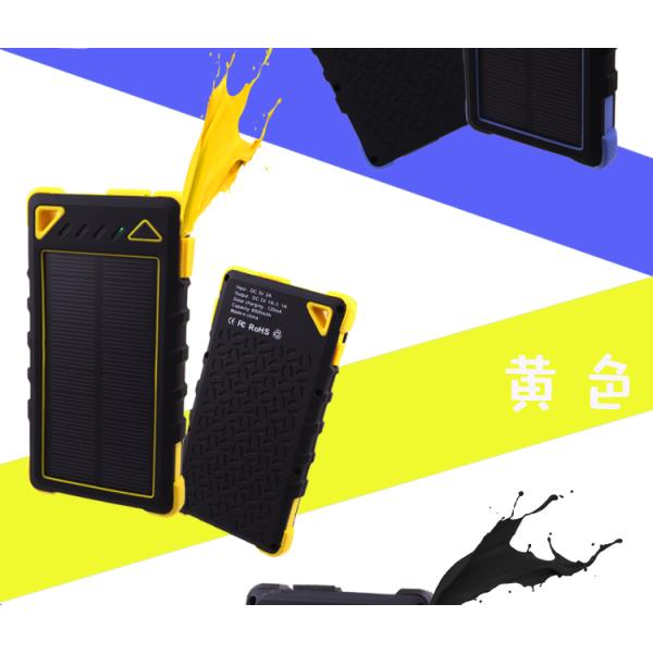 8000mAh waterproof solar charger from Amax Solar factory