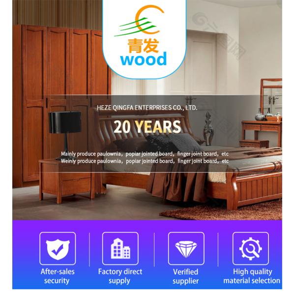 480-510kg/m3 Pine Lumber 18mm Finger Jointed Radiata Pine Solid Planks for Furniture