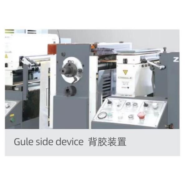 Full Servo Label Intermittent Letter Press Flexo Printing Press 6 Colors Flexo Printing Machine