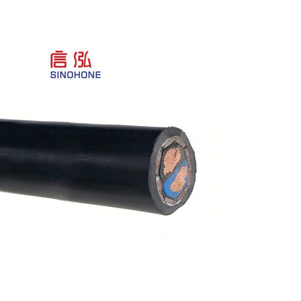 Underground Direct Burial Armored Flexible Power Cable VVR Multi Strand 2 Core Joint