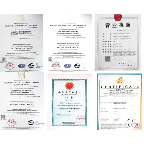 Low Price Clean Lake Machinery for Water Weed and River Hyacinth