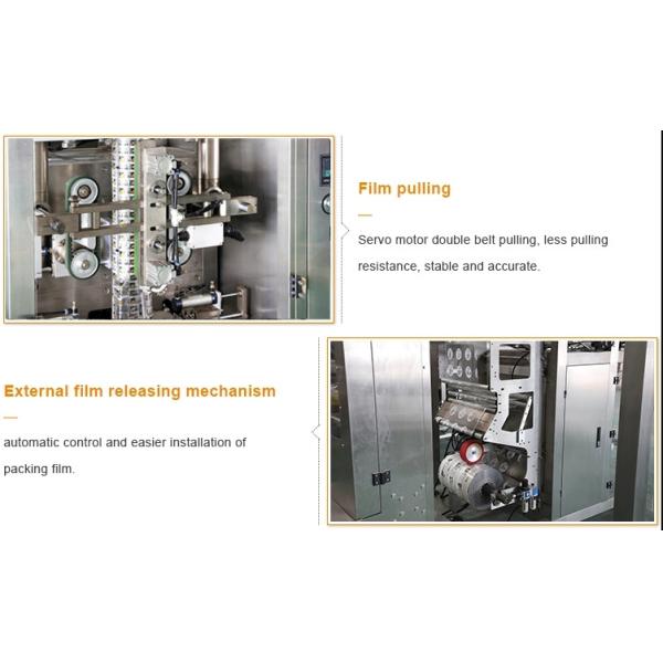 30 To 300 bag/Min Multi-functional Packaging Machine Food Packing