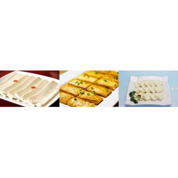 tofu making machine, soybean milk making machine