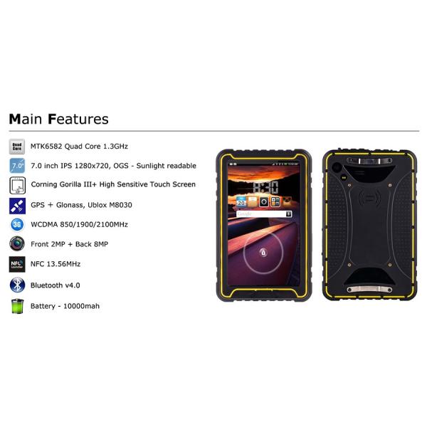 CZ484 BATL BT67 450nits rugged android tablet laptop 1GB+16GB EMCP, ip67 nfc computer