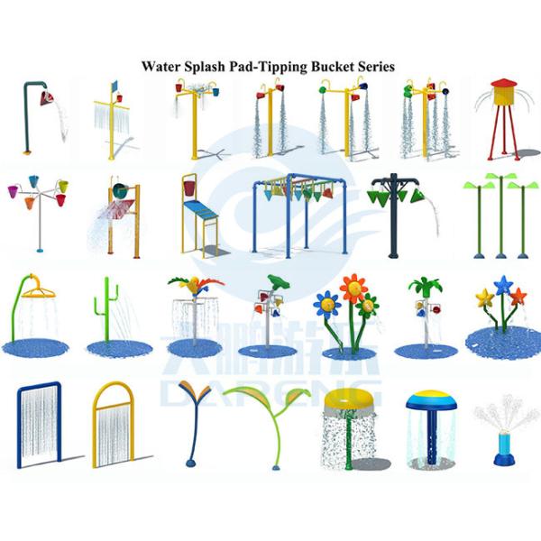 Galvanized Steel Water Splash Pad Splash Zone N Shape Waterfall Water Spray Curtain
