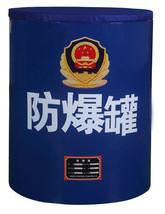 China ABNM-EPT01 Explosive Bomb Basket wholesale