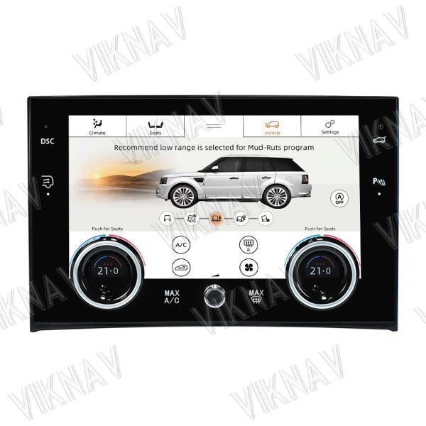 13 Inch Android Auto Head Unit For 2002-2012 Range Rover Vogue GPS Navigation Multimedia Player Wireless Carplay