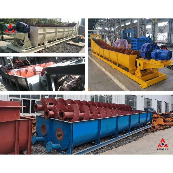 High quality River sand washing machine price and gravel wash plant for sand processing plant