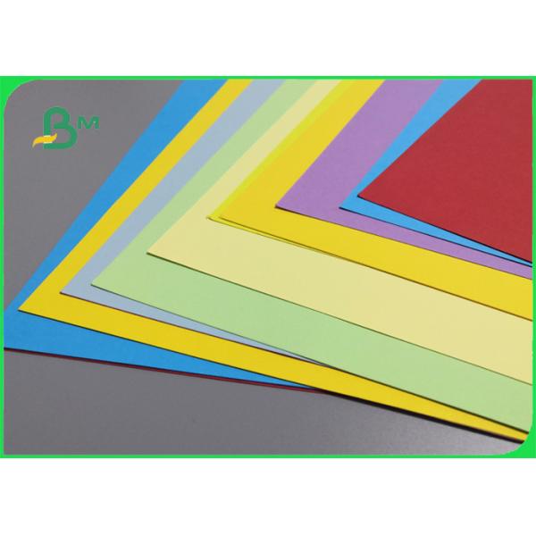 180gsm 200gsm 250gsm Bristol Board Paper For Handcraft Good Folding 640 * 900mm