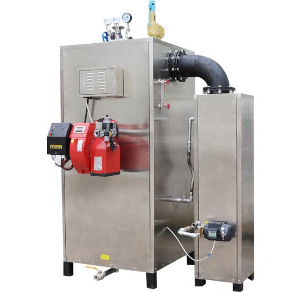 0.8MPa 0.5t Stainless Steel Oil Central Heating Boilers Steam Boiler For Brewery