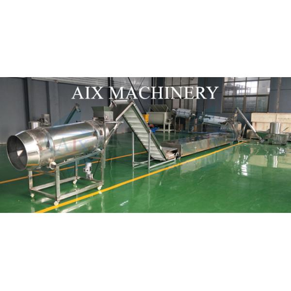 Pet food pellet making machine dog snack pet food production line