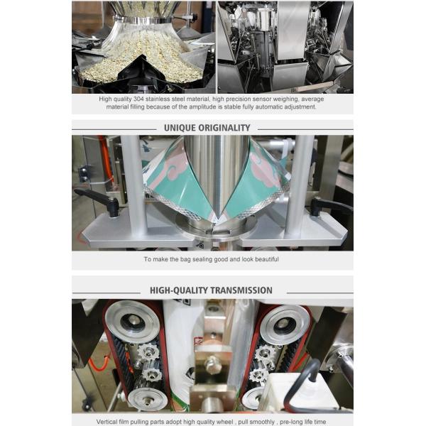 304SS Automatic Form Snack Food Packaging Machine 70bags/Min