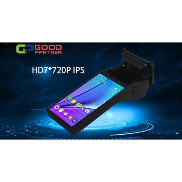 Android 6.0 POS Machine with 7 Inch HD IPS Screen and Built-in Thermal Receipt Printer
