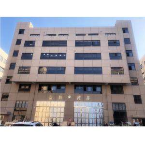 wenzhou Yiteng intelligent Co., Ltd