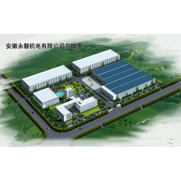 25kg Bag Nuts Automatic Pulses Packing Machine PE One Load Cell