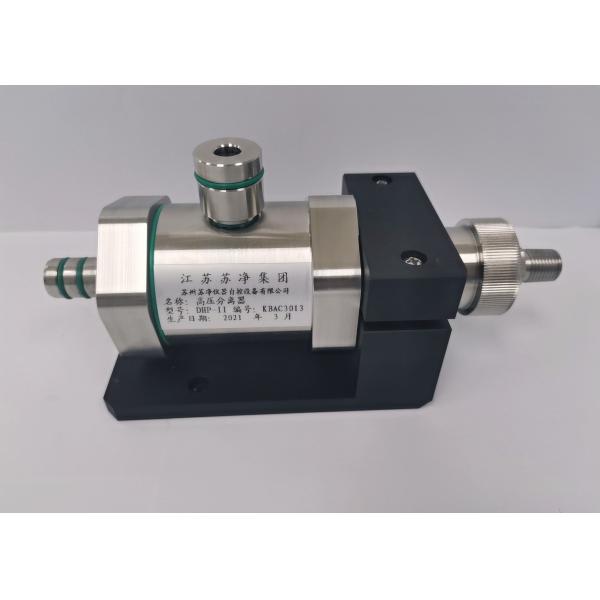 Non Toxic Gas 28.3L Compressed Gas Particle Counter 1MPa DHP-II