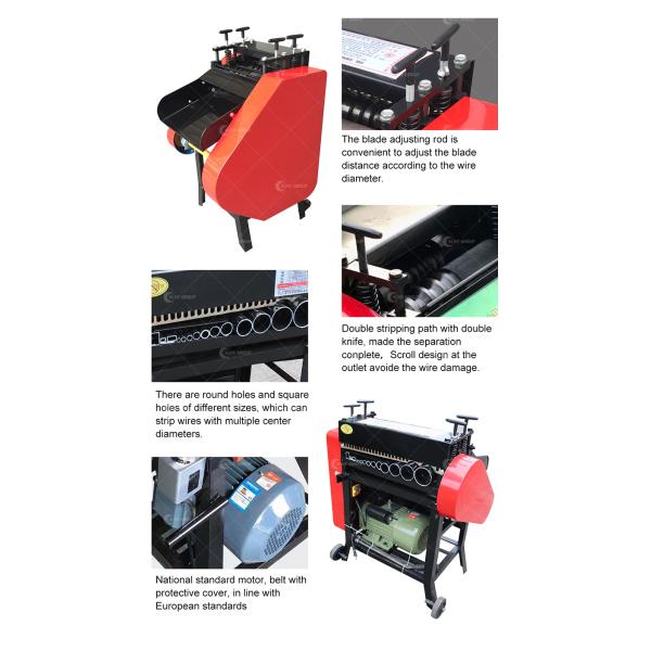 Cable Recycling Industry 4.5kw Automatic Wire Cutting Stripping And Crimping Machine