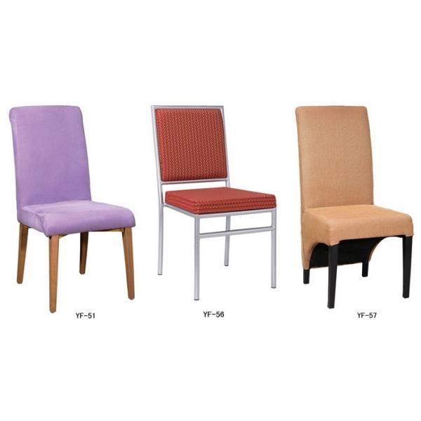 Banquet Chair for Banquet Hotel Wedding hall in furniture online (YF-17)