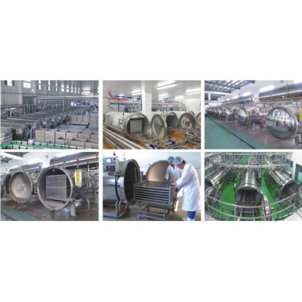 Popular Food Sterilization Equipment Water Spray Retort / Side Spray Autoclave