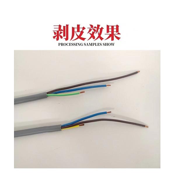 High speed multi-core cable cutting different length and stripping machine
