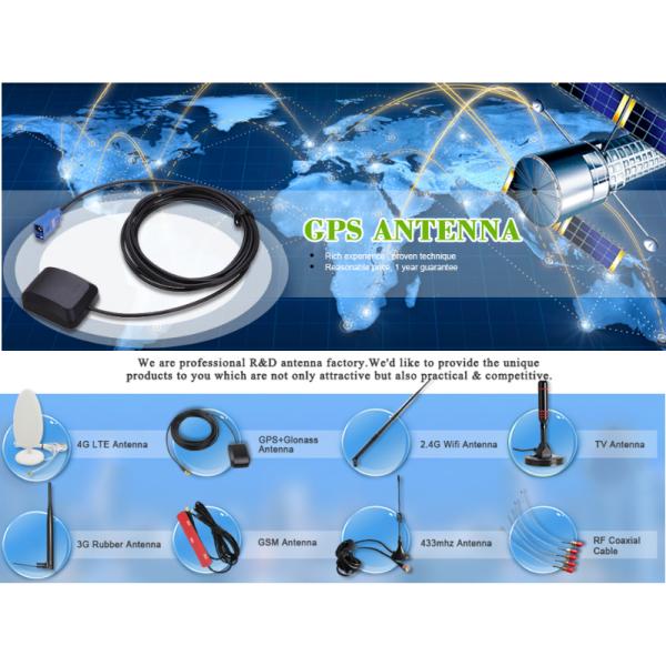 25±3dBi Gain Vertical Polarization GPS/Glonass/Beidou/Calileo Navigation Antenna for Car