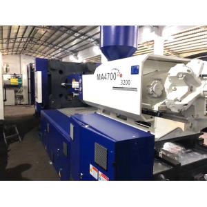 China Crate Container Injection Moulding Machine Hydraulic Plastic Fruit Basket 45kW wholesale