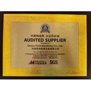 Henan Yizhi Machinery Co., Ltd Certifications
