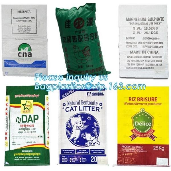 China manufacture high quality free sample recycled printed pp woven bag,beef cattle feed bag BOPP Laminated PP Woven Ba