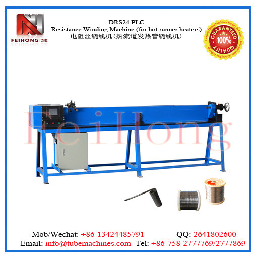 China hot runner coil heater machine wholesale