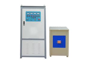China Automatic Medium Frequency Furnace Environmentally Friendly wholesale