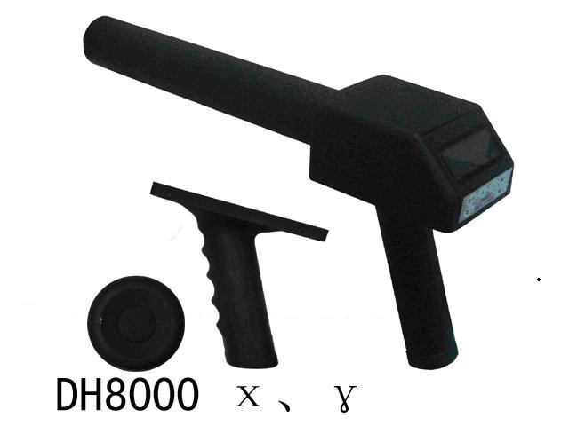 China Radiation Survey Meter, Radiation Measuring Instrument, Radiation Detection Meter DH8000 wholesale