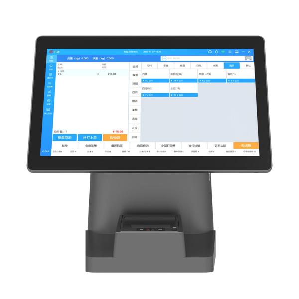 China Wholesale Pos Systems 10-Point Capacitive Touch Screen Pos System Terminal wholesale