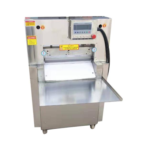 550kg/ H Frozen Meat Slicer Fully Automatic Chicken Cutting Machine 20mm Thick