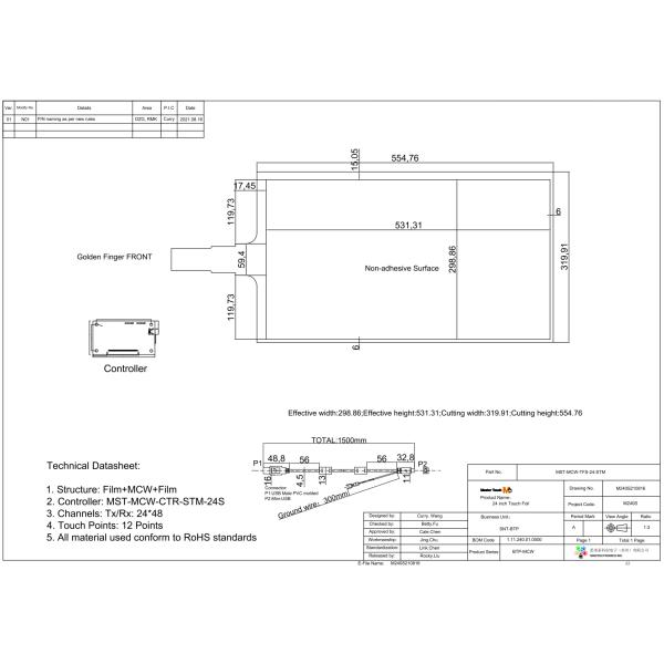 Vandal Proof 16:9 24 Inch Touch Foil Screen 10mm Glass Penetration